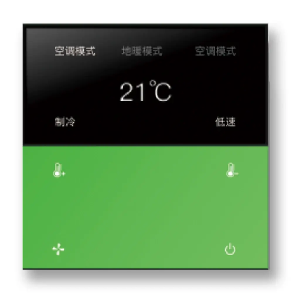 带显示绿色智能控制面板开关